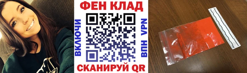 Купить  Мегион  Amphetamine VHQ 