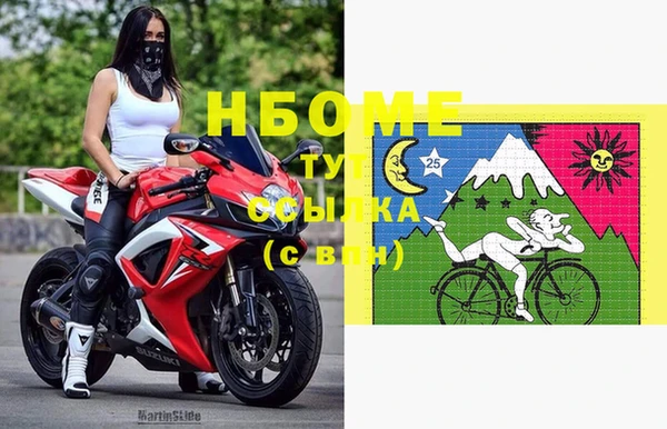 дживик Нея