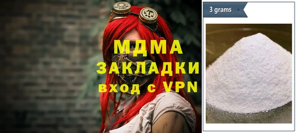 винт Навашино
