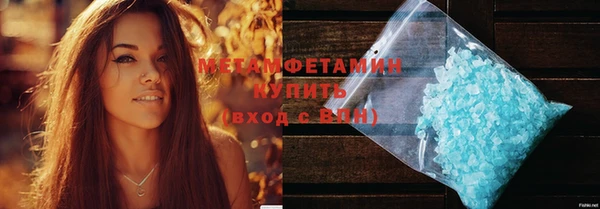 дживик Нея
