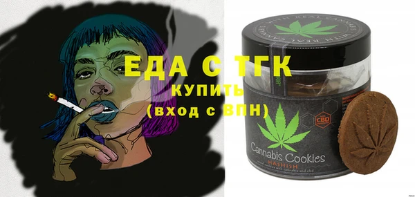 дживик Нея
