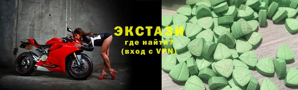 винт Навашино