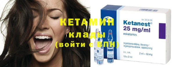 прущие грибы Нефтекумск