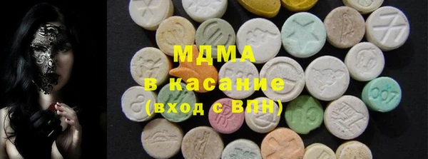 MDMA Надым