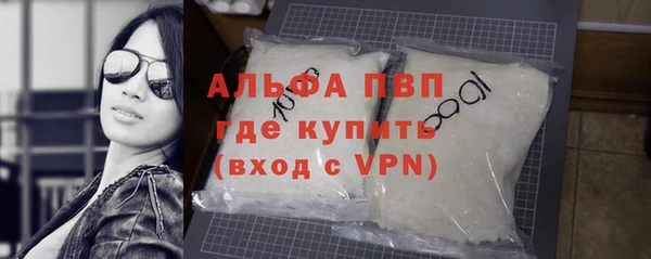 дживик Нея