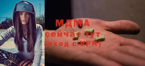 дживик Нея