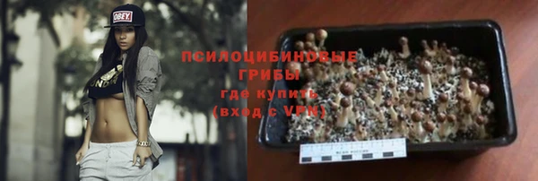 MDMA Надым