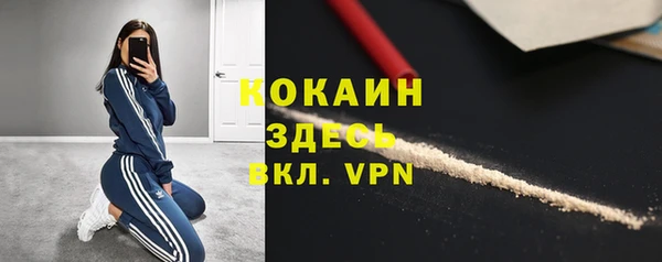 винт Навашино