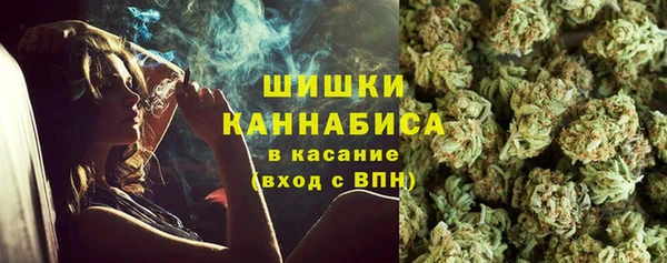 MDMA Надым