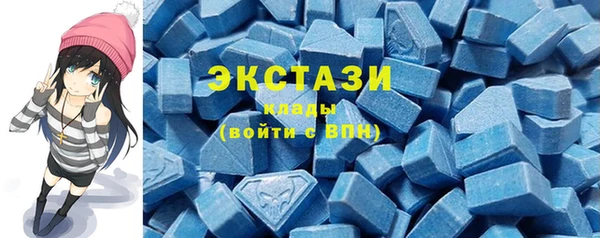 не бодяженный Наволоки
