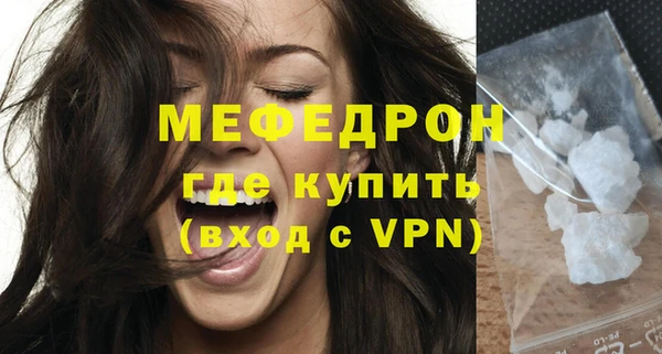 не бодяженный Наволоки