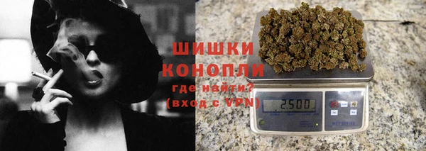не бодяженный Наволоки