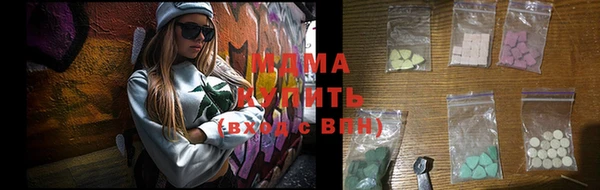 дживик Нея