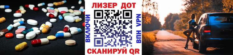 Купить где  Мегион  ЛСД экстази ecstasy 