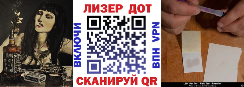 Купить закладки  Мегион  Марки N-bome 1,5мг 