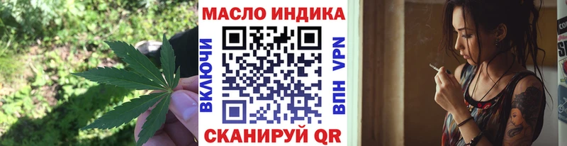 Купить  Мегион  Дистиллят ТГК Wax 