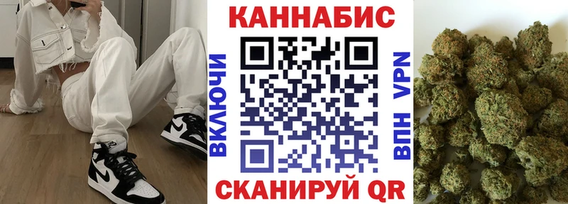 Бошки Шишки индика  Купить  Мегион 